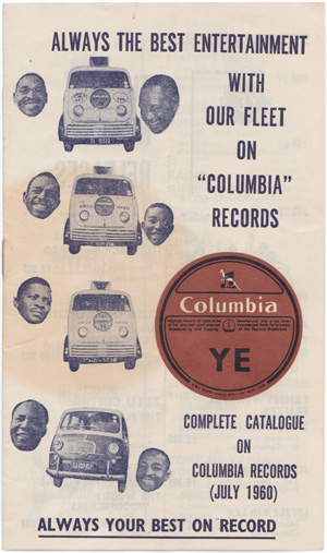 Columbia Catalog