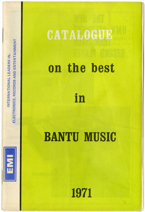 EMI Catalog