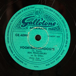 Gallotone