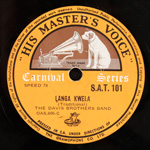HMV Carnival Series