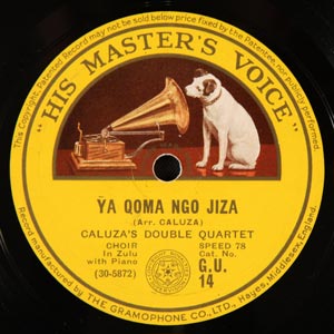 HMV