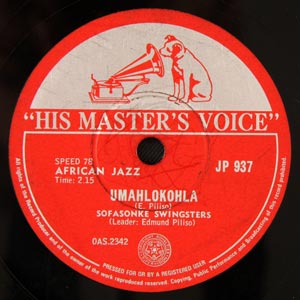 HMV