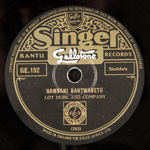 Singer