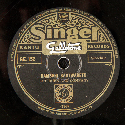 Lot Dube and Company - Hambani Bantwabetu / Tina Spume Natall