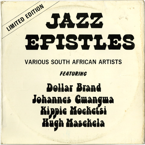 Jazz Epistles - Jazz Epistle - Verse 1