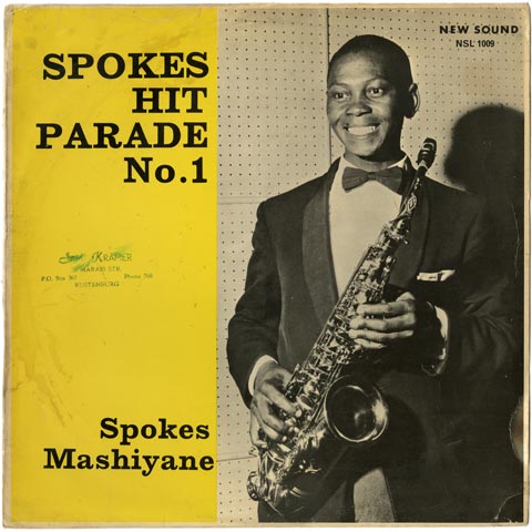 Spokes Mashiyane - Spokes Hit Parade No. 1