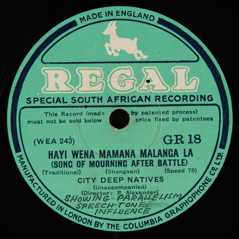 City Deep Natives - Hayi Wena Mamana Malanga La / Va Yi Poyilile 