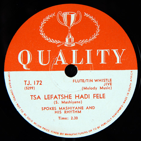 Spokes Mashiyane and his Rhythm - Tsa Lefatshe Hadi Fele / Umpinda